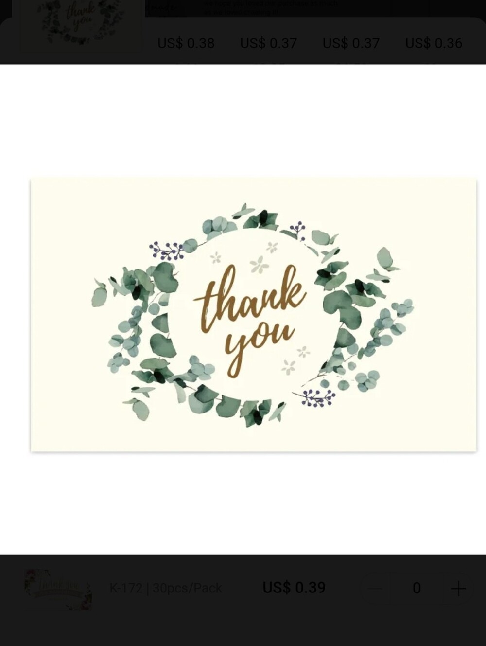 30 Thank You Cards, NIP